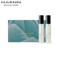 HARNN JUNIPER BERRY CEDARWOOD & JASMINE SAMBAC DUO BODY OIL SET 20 ML.
