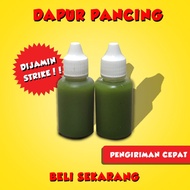 Essen OPLOSAN Gold Fish Essence Mixed Carp Bait Baboon OPLOSAN IJO Kitchen Fishing Rod