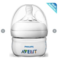 Avent Natural Newborn Bottle 2oz/60ml Single Pack