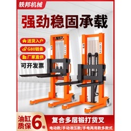 Forklift manual, forklift hidraulik manual, stacker, forklift separa elektrik 1-tan, 3-tan, pengangk