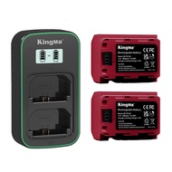 [KingMa] NP-FZ100 (2600mAh) Replacement Set / Ultra Fast Charger for Sony Cameras - FZ100 / NPFZ100 