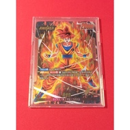 [Dragonball Fusion World] Son Goku FB02-001 Leader (Parallel Art)