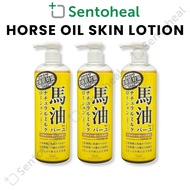 Loshi Horse Oil Moisture Skin Lotion 485ml x 3/ Hydrating/ Nourishing