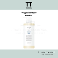 LEBEL VIEGE SHAMPOO 240ML 600ML 1000ML | 100%ORIGINAL