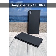 Case sony Xperia XA1 Ultra black mate Softcase sony XA1 ultra G3226 G3221 G3212 G3223