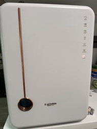 Haenim SmartCare 消毒烘乾機