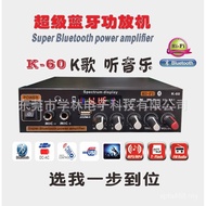 Bluetooth Speaker U Disk Power Amplifier Power Amplifier 12V220VK Song Power Card Small Mini DC Radi