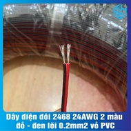 Combo of 5 meters of double wire 2468 24AWG 2 colors red - black core 0.2mm2 PVC shell