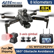 ❤️ Upgraded LED Screen 10KM 40 Mins ❤️ AE86 PRO MAX+ 8K Dual Camera Professional GPS Drone with 3-Ax