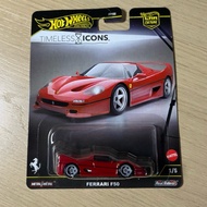 Hot Wheels Premium Timeless Icon Ferrari F50