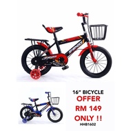 Kids Bicycle BASIKAL BUDAK Tiger 16 inch Basikal Kanak 2/3/4/5/6/7/8/9/10 TAHUN Bike Children Bicycle