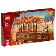 LEGO 80102 Chinese New Year Dragon Dance [MISB]