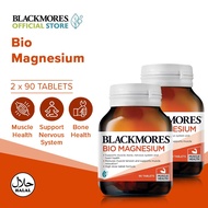 [Himpunan 2] Blackmores Bio Magnesium (90an) TAZQ