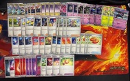PTCG 多龍牌組Deck