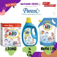 PUREEN ABD BABY LAUNDRY DETERGENT LIQUID POWDER SABUN BASUH BAJU BABY