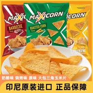 [Multiple Bags] MAXICORN Indonesia Imported Corn Chips 140g Barbecue Cheese Original Triangle Potato