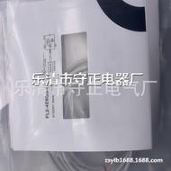 Jenama baru dalam stok Suis Kehampiran FL2-4E6QS Waranti setahun Model penuh tersedia