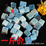 K2 Cube E-Commercial Supply Aquamarine Cube Sugar Ornaments Teaching Popular Science Combination Set