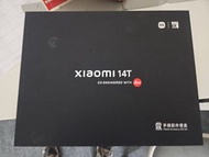 小米14t     禮盒