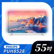 私訊 / 來店 領家電優惠【Philips 飛利浦】4K 60hz Google TV液晶顯示器 55吋｜55PUH8528