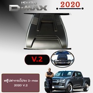 Scoop สคู๊ป ฝากระโปรง D-max 2020 V.2 ดำด้าน Isuzu Dmax