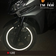 Reflective House FKW 12 Inch Wheel Frame Sticker Car Cygnus 7th Generation 7 JETSL158 JETSL RTSR FID