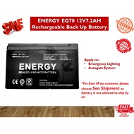 ENERGY EG70 12V7AH Rechargeable Seal Lead Acid Back Up Battery - Autogate / Emergency Lighting (12V 
