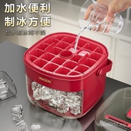 Tray Ice Cube Food Grade Box Type Bucket Ice Cube Press Ice Food Refrigerator Mold Storage Frozen Wh