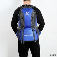 戶外登山包大容量雙肩包女防水輕便旅行包男徒步旅遊60L旅行背包