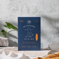 阿嬤的配方 賦活潤白腿膜 法國專利海茴香幹細胞 足部保養 35mlx2枚/雙⭐️台灣代購直送香港