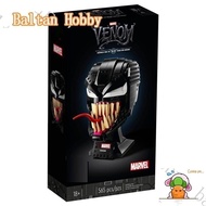 Baltan Toy HN3X Compatible with 76187 Venom Building blocks ES1