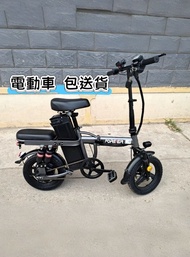 💎💎 急放 可折疊電動單車 💎electric vehicles💎 成人代步電動自行車 包送貨 可開invoice 保養