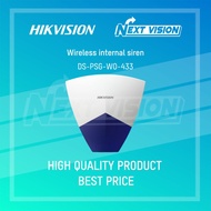 DS-PSG-WO-433 - HIKVISION WIRELESS SIREN OUTDOOR