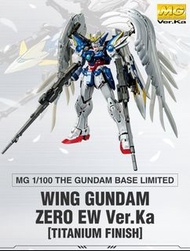 mg wing zero ver ka titanium finish