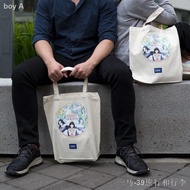 ¤▼㍿Free shipping on site☬DHC BeautyisaJoy Tote Bag Gimmick [Gift With Purchase - Not For Sale]