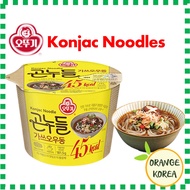 [OTTOGI] shirataki keto  konjac noodle katsuo udon Korean food low calories diet food 181.5 x 6EA