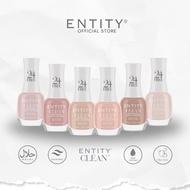 Entity Clean Breathable Nail Lacquer - Nude (15ml)