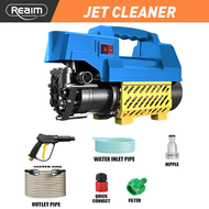 REAIM Alat Steam Cuci Motor High Pressure Washer 600 Watt Jet Cleaner