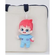 Pinkfong Bebefinn Plush Doll Keyring 15cm
