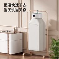 Foldable Clothes Dryer Small Dryer Household Clothes Dryer Small Clothes Dryer Warm Quilt Shoe Dryer