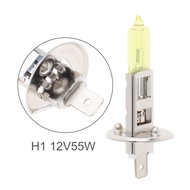 12V 55W H1 Halogen Headlight Bulb, 2500K Yellow Light