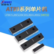 AT89C51/89C52/89C2051/89S51/89S52/ATMEGA16L-8PU Cip Mikrokontroler