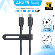 [KHÔNG DÙNG ĐƯỢC CHO DÒNG 14 TRỞ XUỐNG] Cáp Sạc Anker Nylon Bio-braided 543 USB-C to USB-C Công Suất