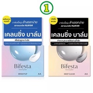 Bifesta Cleansing Balm Soft 90 Grams