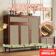 3D Rattan Wallpaper Stiker Hiasan Kabinet & Almari PVC Self Adhesive Cabinet Furniture Wardrobe Stic