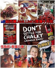 紐西蘭JACK LINK'S煙燻牛肉乾 (24包×12g)