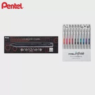 (禮物季限量送極速鋼珠筆10色組)PENTEL ORENZ自動鉛筆 0.5mm