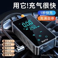 Car Wireless Air Pump Air Pump Car Tire Inflator Universal Electric Tire Pump Portable Car