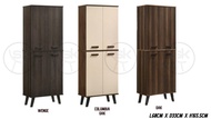 | SKHome | JACOB Tall Shoe Cabinet