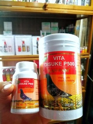 VITA​ DISUKE​ P500​(กระปุกเล็ก50เม็ด)​/(กระปุกใหญ่500เม็ด)  สมุนไพรบำรุงไก่ชนแบรนด์​ลำปำ(LAMPAM)​